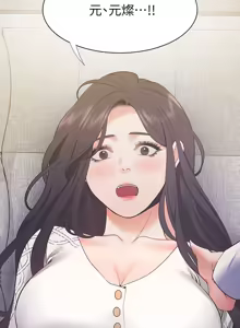 Page 781 of 渴望:爱火难耐 | 渴望:愛火難耐 1-53 - preview thumbnail