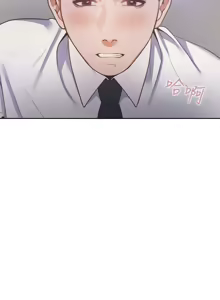 Page 795 of 渴望:爱火难耐 | 渴望:愛火難耐 1-53 - preview thumbnail