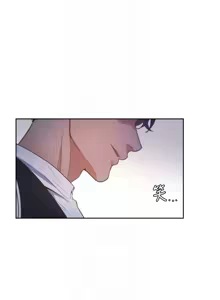 Page 857 of 渴望:爱火难耐 | 渴望:愛火難耐 1-53 - preview thumbnail