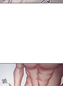 Page 136 of 渴望:爱火难耐 | 渴望:愛火難耐 54-71 END - preview thumbnail