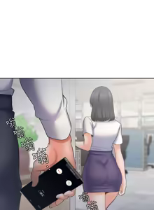 Page 264 of 渴望:爱火难耐 | 渴望:愛火難耐 54-71 END - preview thumbnail