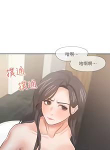 Page 368 of 渴望:爱火难耐 | 渴望:愛火難耐 54-71 END - preview thumbnail