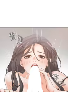 Page 696 of 渴望:爱火难耐 | 渴望:愛火難耐 54-71 END - preview thumbnail
