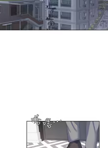 Page 744 of 渴望:爱火难耐 | 渴望:愛火難耐 54-71 END - preview thumbnail