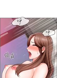Page 1001 of 诚征粗工 | 誠徵粗工 1-50 END - preview thumbnail