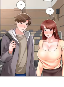 Page 1047 of 诚征粗工 | 誠徵粗工 1-50 END - preview thumbnail