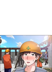 Page 1055 of 诚征粗工 | 誠徵粗工 1-50 END - preview thumbnail