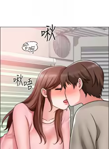 Page 1066 of 诚征粗工 | 誠徵粗工 1-50 END - preview thumbnail