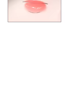 Page 1258 of 诚征粗工 | 誠徵粗工 1-50 END - preview thumbnail