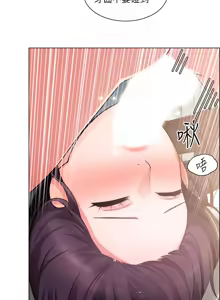 Page 1270 of 诚征粗工 | 誠徵粗工 1-50 END - preview thumbnail