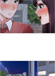 Page 1322 of 诚征粗工 | 誠徵粗工 1-50 END - preview thumbnail