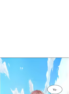 Page 1425 of 诚征粗工 | 誠徵粗工 1-50 END - preview thumbnail