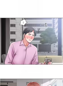 Page 1440 of 诚征粗工 | 誠徵粗工 1-50 END - preview thumbnail