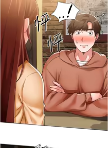 Page 1465 of 诚征粗工 | 誠徵粗工 1-50 END - preview thumbnail