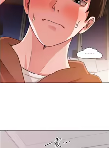 Page 1480 of 诚征粗工 | 誠徵粗工 1-50 END - preview thumbnail