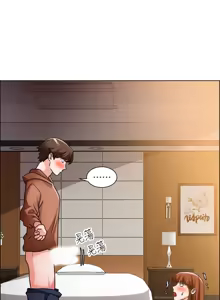 Page 1486 of 诚征粗工 | 誠徵粗工 1-50 END - preview thumbnail