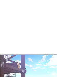Page 1586 of 诚征粗工 | 誠徵粗工 1-50 END - preview thumbnail