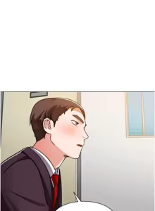 Page 1623 of 诚征粗工 | 誠徵粗工 1-50 END - preview thumbnail