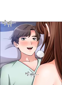 Page 1709 of 诚征粗工 | 誠徵粗工 1-50 END - preview thumbnail
