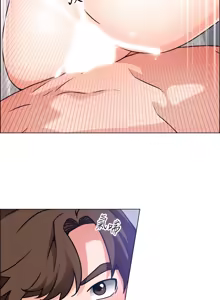 Page 1717 of 诚征粗工 | 誠徵粗工 1-50 END - preview thumbnail