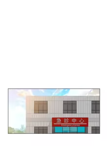 Page 1723 of 诚征粗工 | 誠徵粗工 1-50 END - preview thumbnail