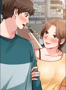 Page 1735 of 诚征粗工 | 誠徵粗工 1-50 END - preview thumbnail