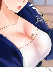Page 224 of 诚征粗工 | 誠徵粗工 1-50 END - preview thumbnail