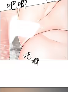 Page 396 of 诚征粗工 | 誠徵粗工 1-50 END - preview thumbnail