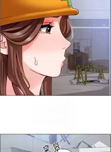 Page 419 of 诚征粗工 | 誠徵粗工 1-50 END - preview thumbnail
