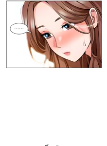 Page 474 of 诚征粗工 | 誠徵粗工 1-50 END - preview thumbnail