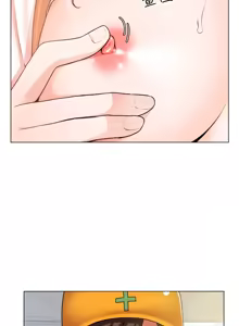 Page 675 of 诚征粗工 | 誠徵粗工 1-50 END - preview thumbnail