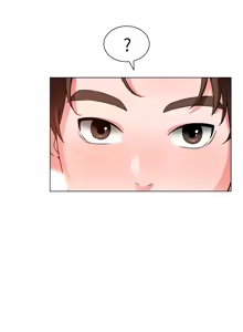 Page 726 of 诚征粗工 | 誠徵粗工 1-50 END - preview thumbnail