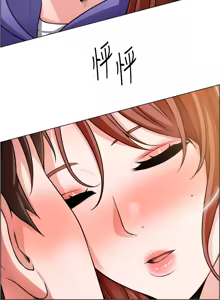Page 851 of 诚征粗工 | 誠徵粗工 1-50 END - preview thumbnail