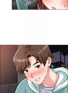 Page 928 of 诚征粗工 | 誠徵粗工 1-50 END - preview thumbnail