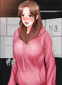 Page 941 of 诚征粗工 | 誠徵粗工 1-50 END - preview thumbnail