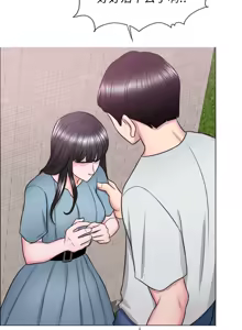 Page 1005 of 湿身游泳课 | 濕身游泳課 1-54 END - preview thumbnail