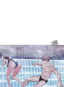 Page 123 of 湿身游泳课 | 濕身游泳課 1-54 END - preview thumbnail
