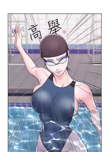 Page 129 of 湿身游泳课 | 濕身游泳課 1-54 END - preview thumbnail