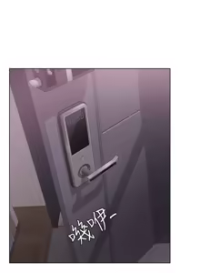 Page 1503 of 湿身游泳课 | 濕身游泳課 1-54 END - preview thumbnail