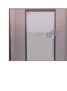 Page 20 of 湿身游泳课 | 濕身游泳課 1-54 END - preview thumbnail