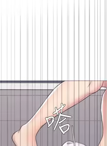 Page 212 of 湿身游泳课 | 濕身游泳課 1-54 END - preview thumbnail
