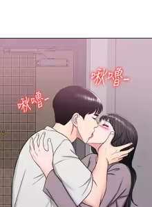 Page 248 of 湿身游泳课 | 濕身游泳課 1-54 END - preview thumbnail