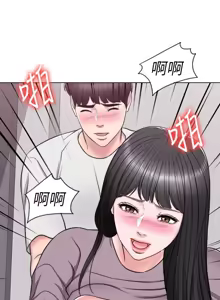 Page 258 of 湿身游泳课 | 濕身游泳課 1-54 END - preview thumbnail