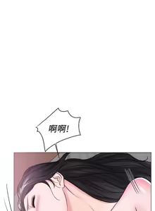 Page 288 of 湿身游泳课 | 濕身游泳課 1-54 END - preview thumbnail