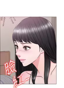 Page 294 of 湿身游泳课 | 濕身游泳課 1-54 END - preview thumbnail