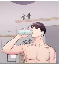 Page 295 of 湿身游泳课 | 濕身游泳課 1-54 END - preview thumbnail
