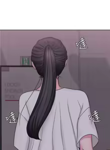 Page 31 of 湿身游泳课 | 濕身游泳課 1-54 END - preview thumbnail