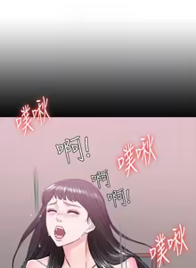 Page 321 of 湿身游泳课 | 濕身游泳課 1-54 END - preview thumbnail