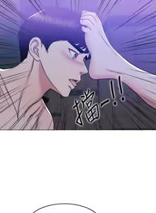 Page 359 of 湿身游泳课 | 濕身游泳課 1-54 END - preview thumbnail