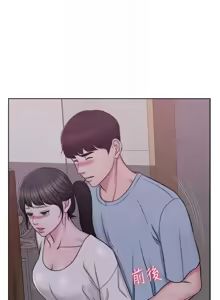 Page 44 of 湿身游泳课 | 濕身游泳課 1-54 END - preview thumbnail